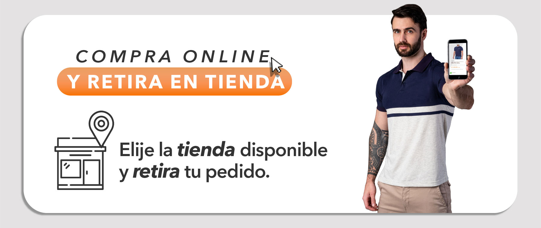 Recojo en tienda